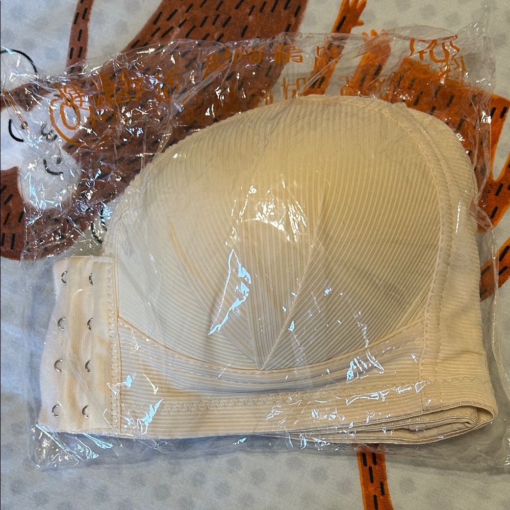Beige Strapless Bra